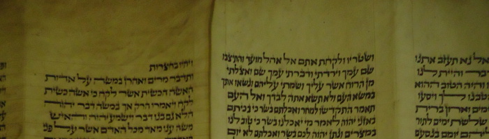 front of Torah seam