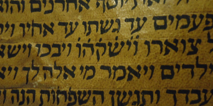 dots above words on the Hebrew Torah