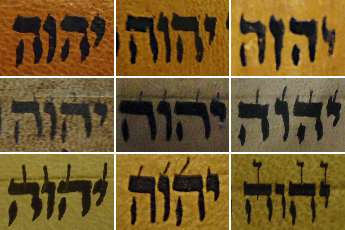 yahweh, jehova, the name of god, in many different Hebrew scripts